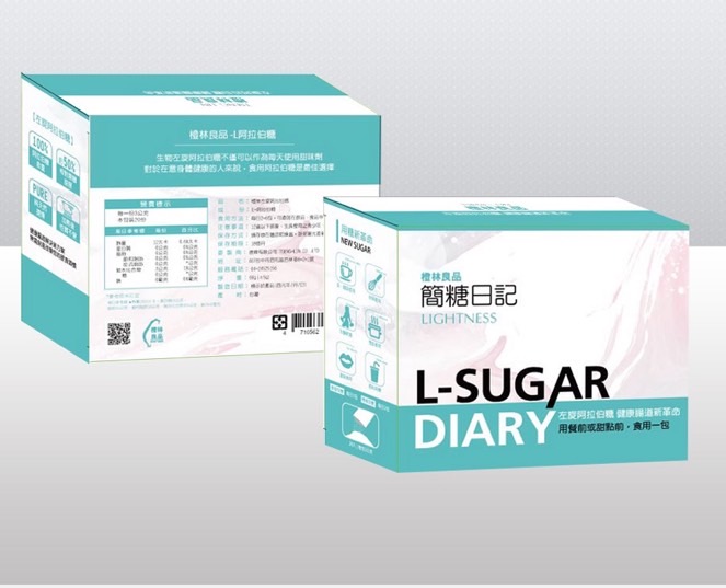 簡糖日記-L阿拉伯糖(20包/盒)
