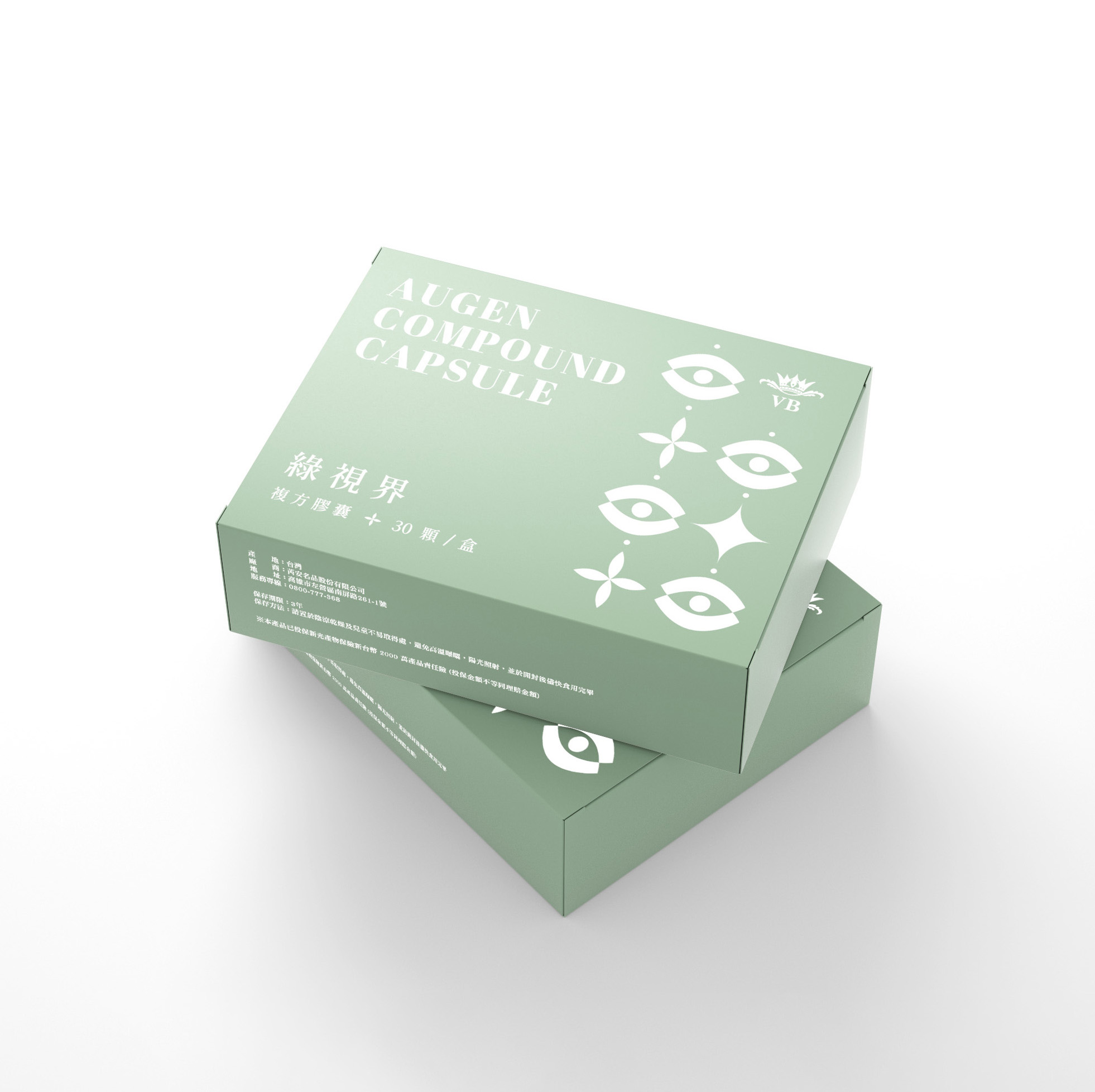 VB 綠視界複方膠囊 30顆裝